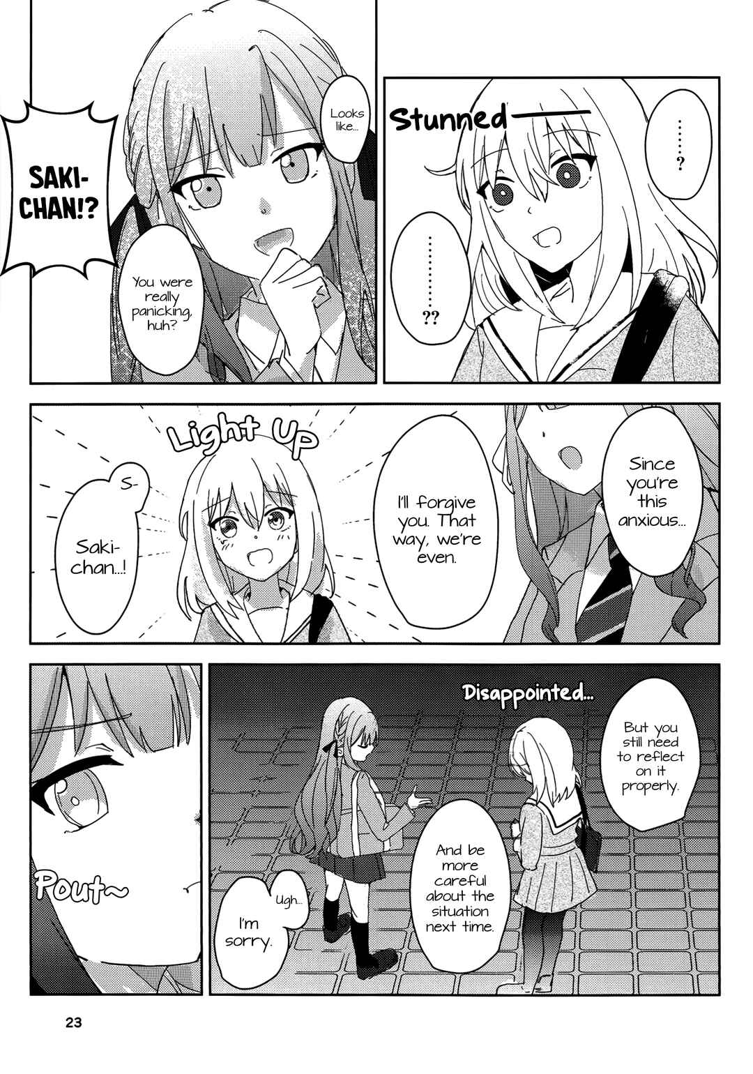 Chapter ? - Page 24