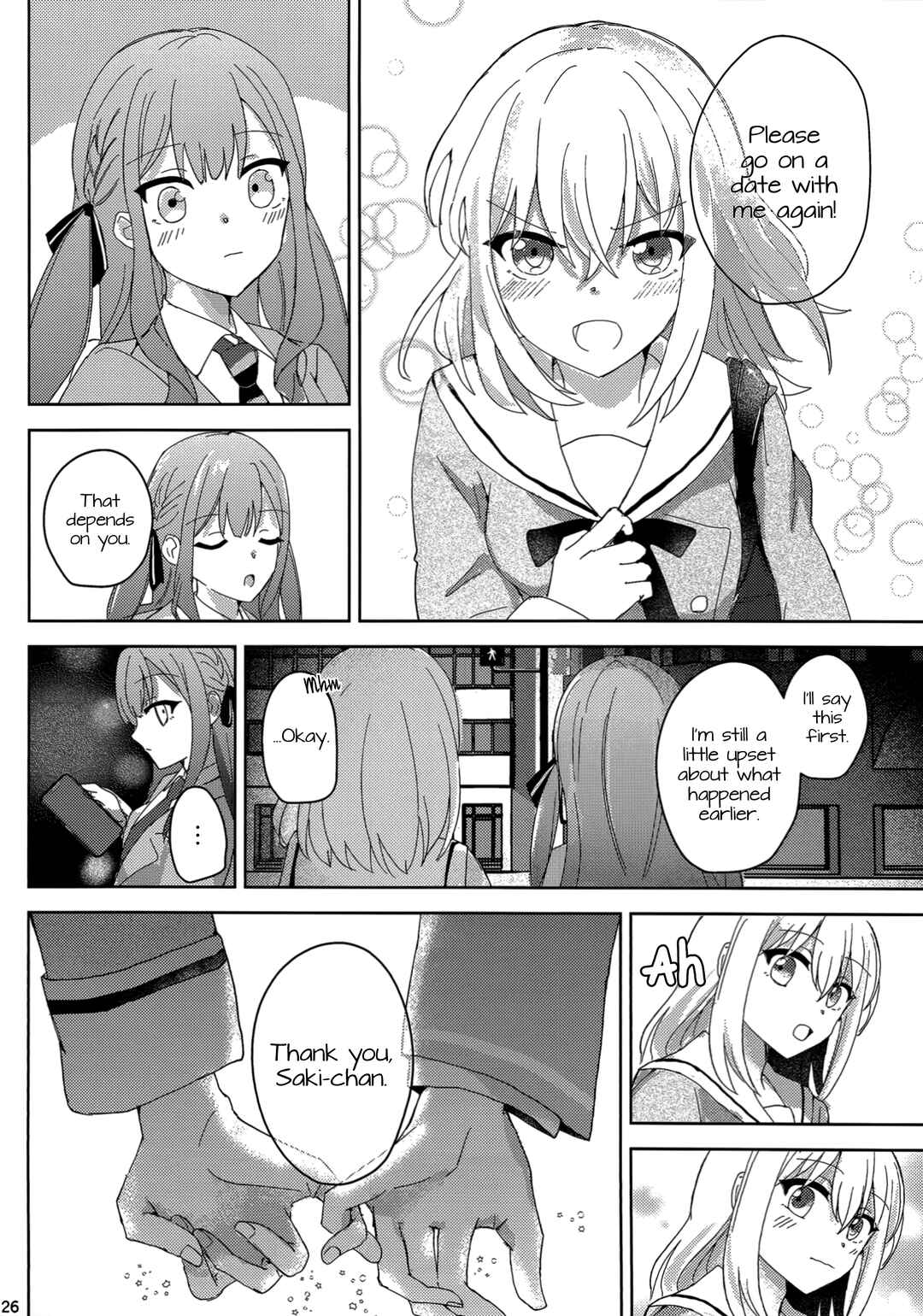 Chapter ? - Page 27