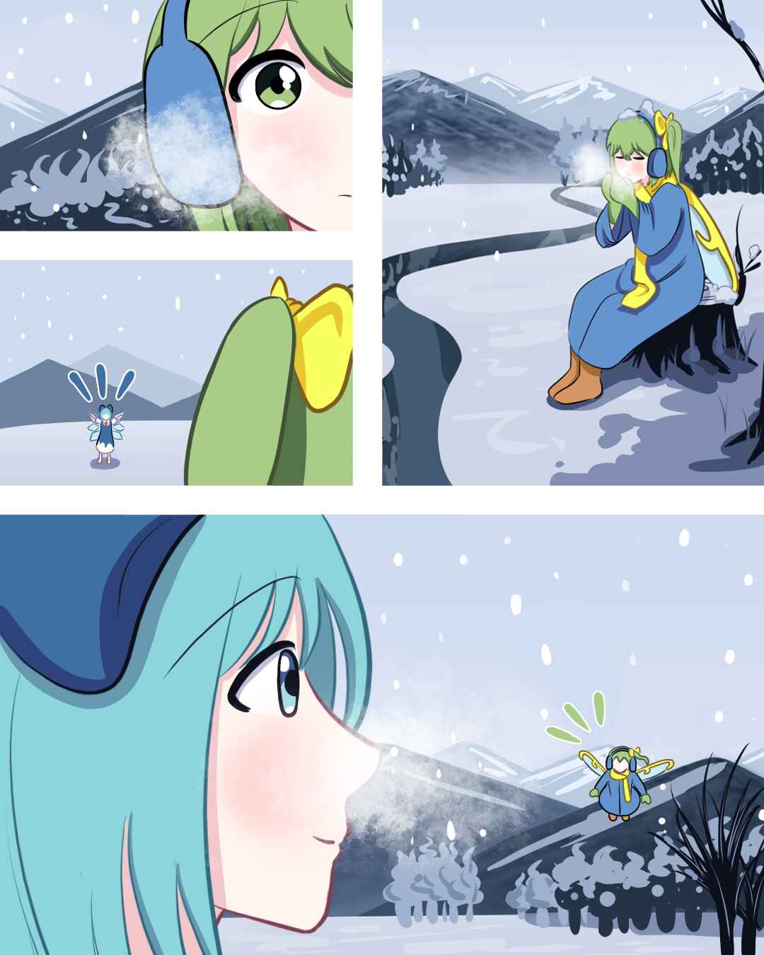 Chapter 1 - Page 1