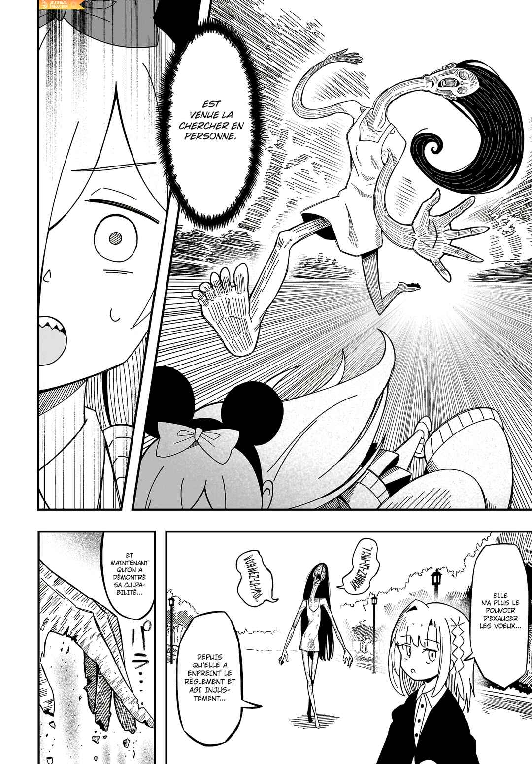 Chapter 8 - Page 25