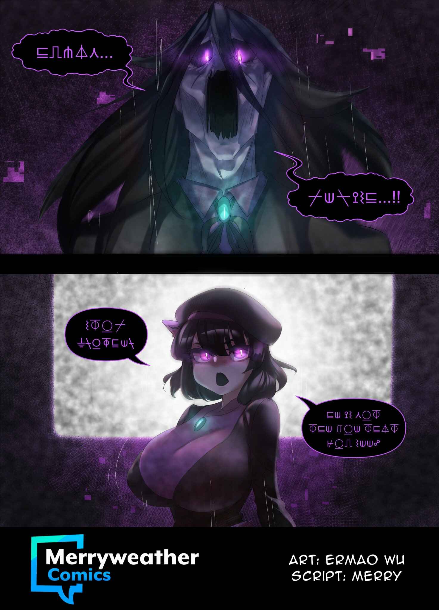 Chapter 21 - Page 5
