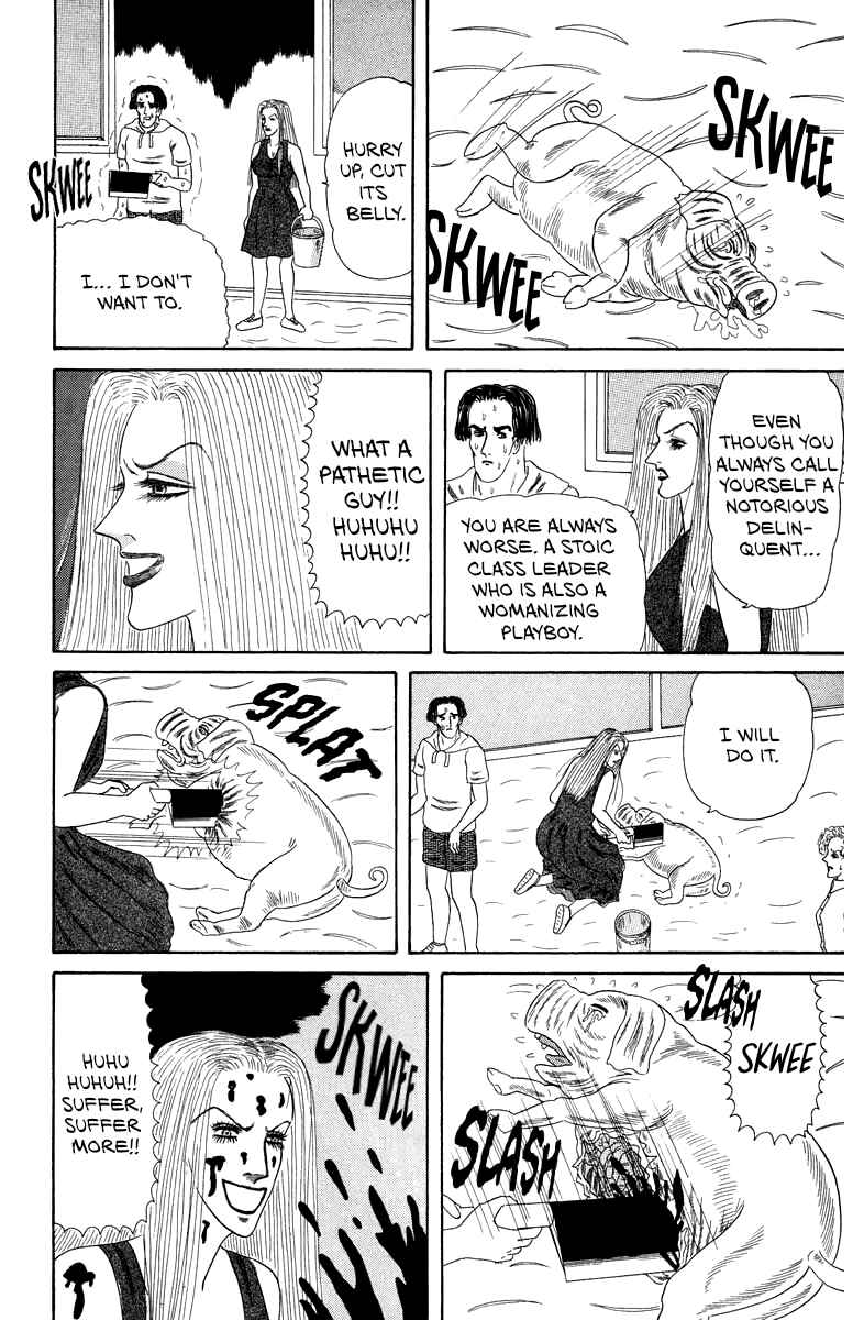 Chapter 1 - Page 14