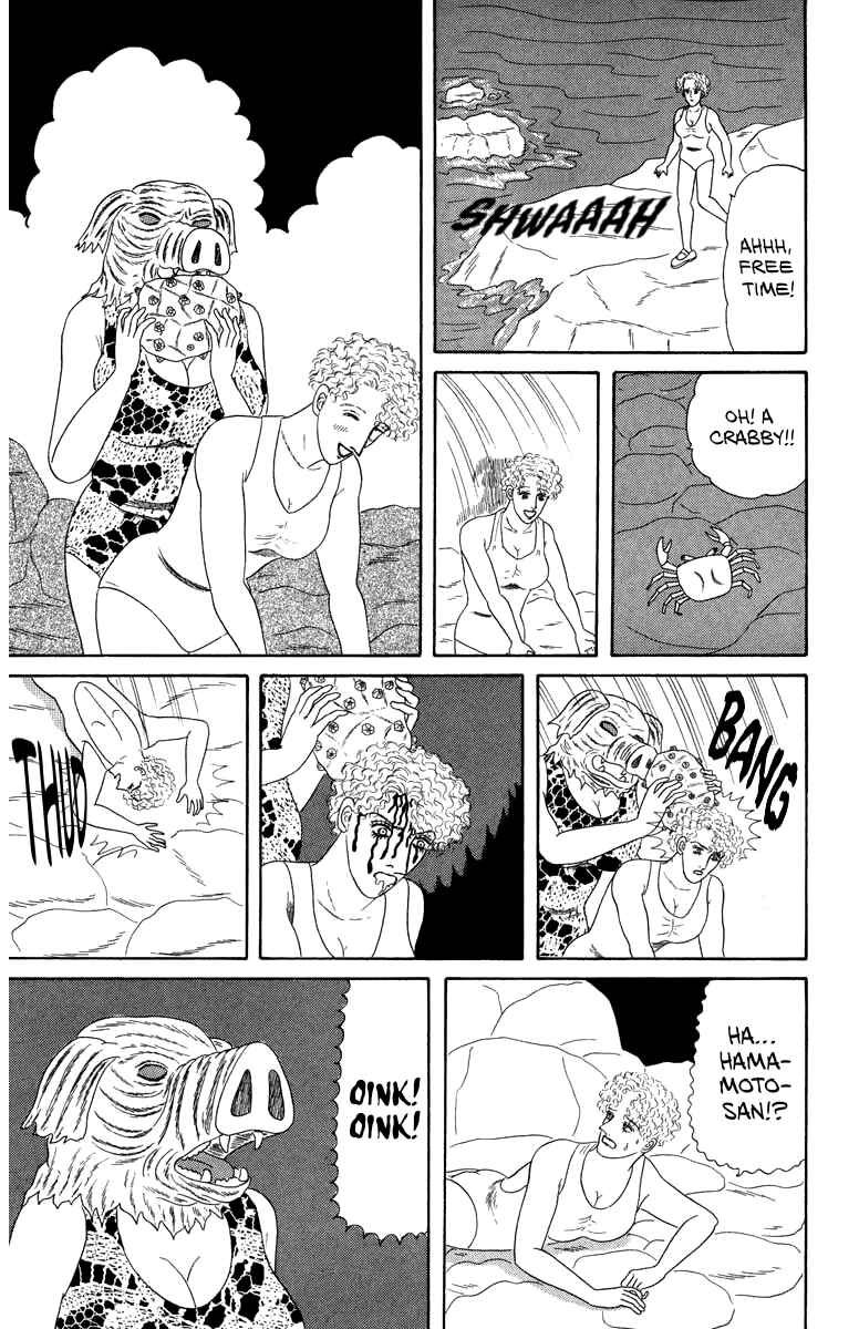 Chapter 1 - Page 23