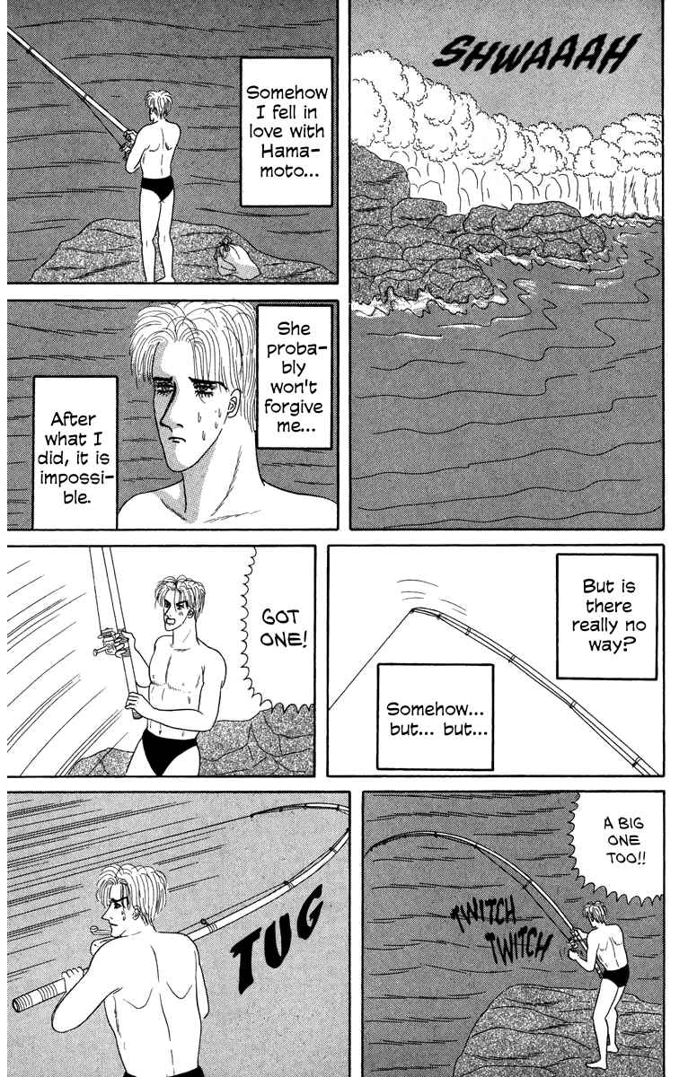 Chapter 1 - Page 31