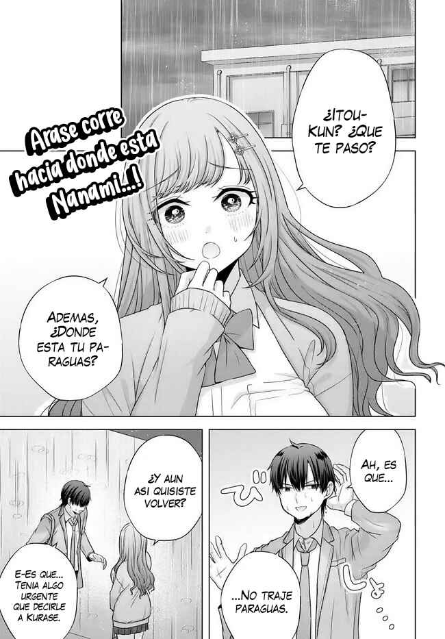 Chapter 16.1 - Page 1