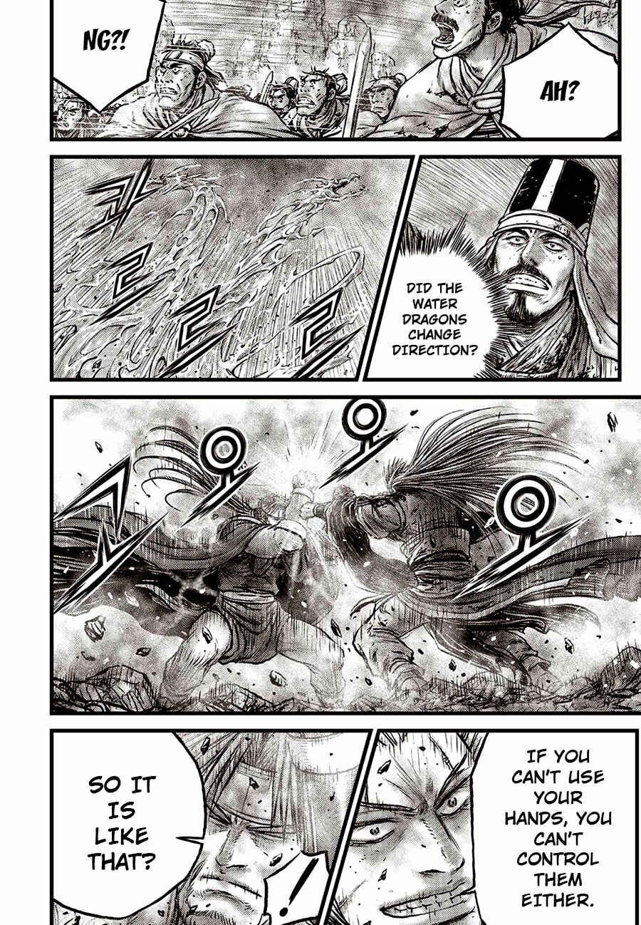 Chapter 631 - Page 12