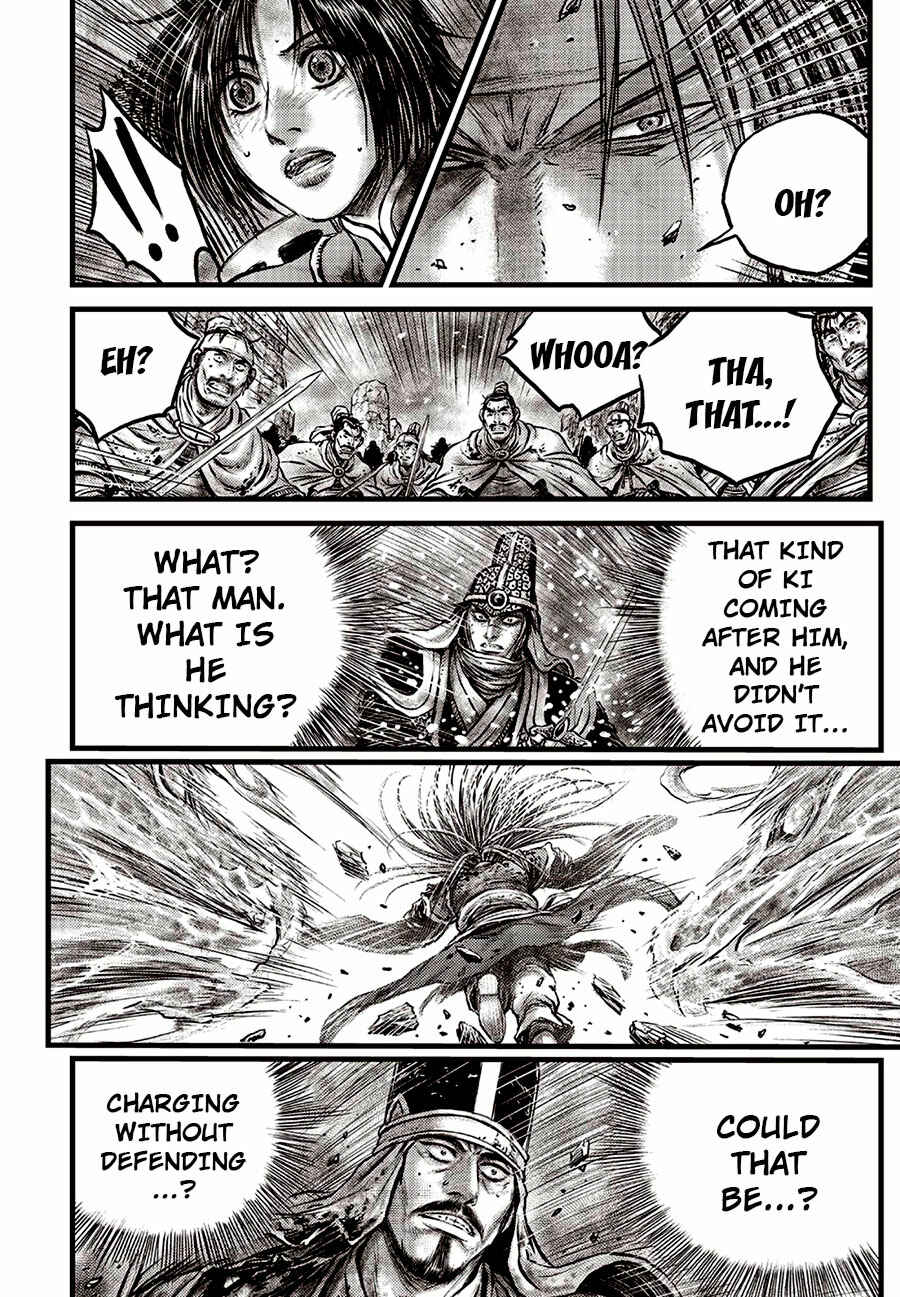 Chapter 631 - Page 6