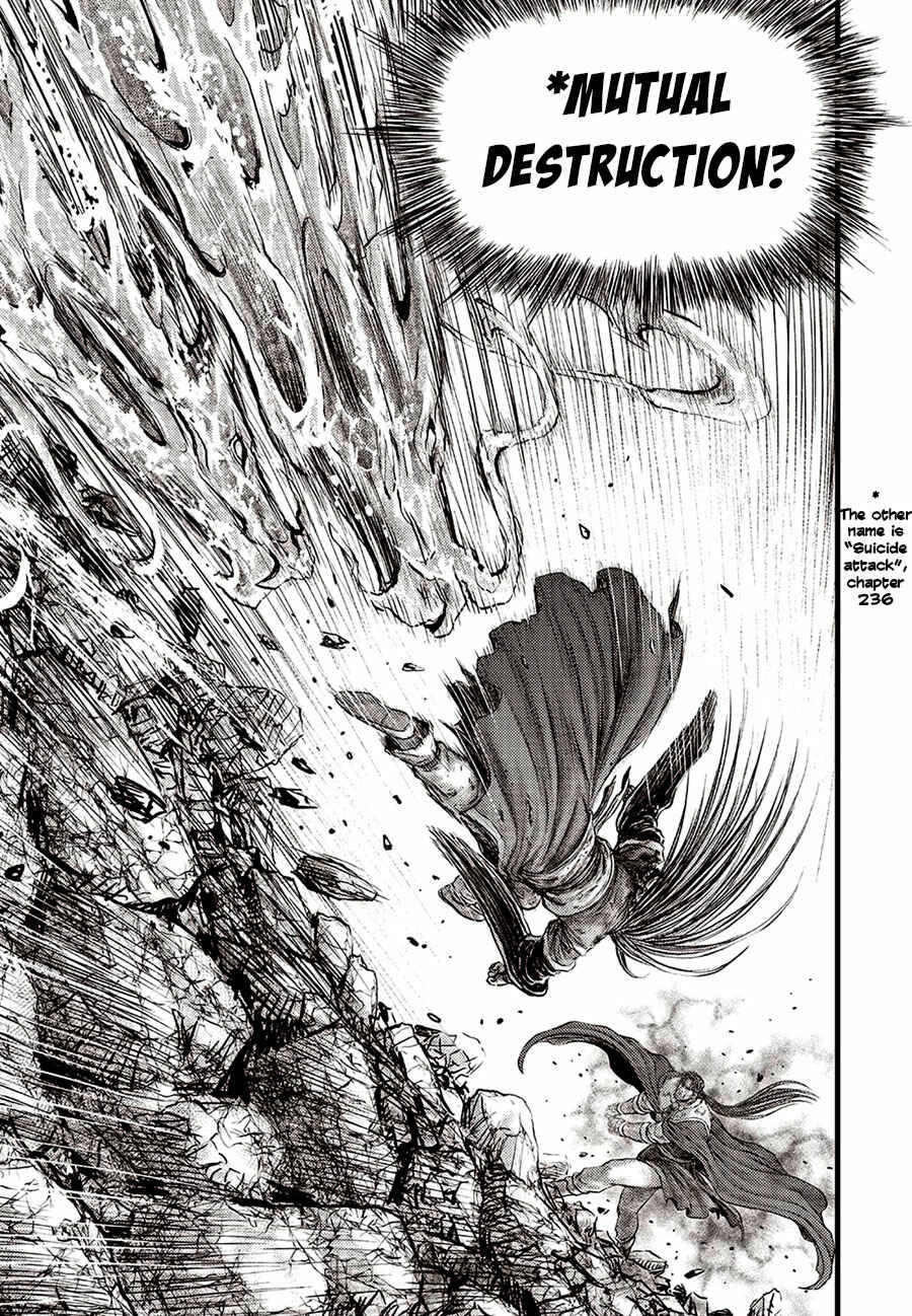 Chapter 631 - Page 7