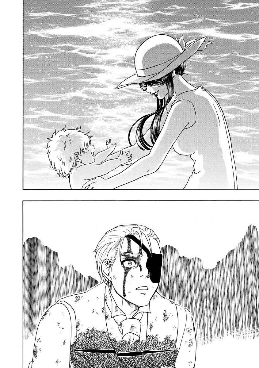 Chapter 92 - Page 15