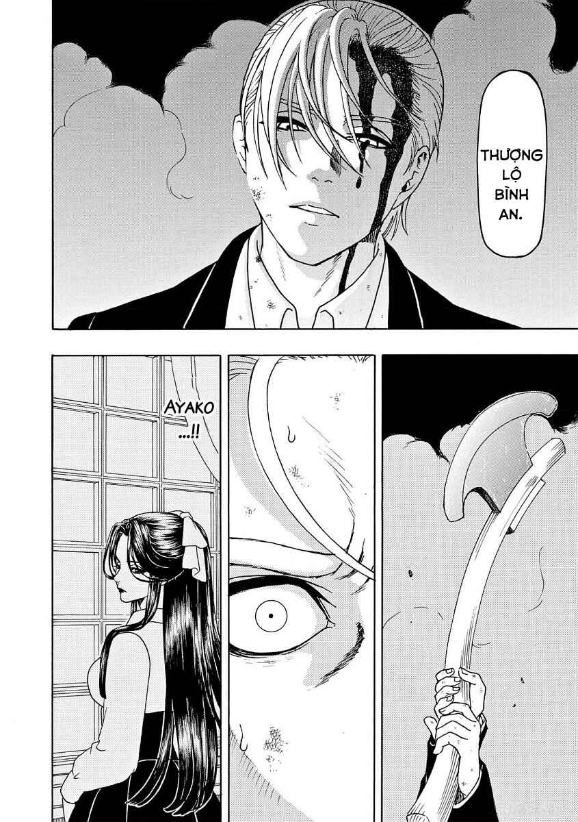 Chapter 92 - Page 5