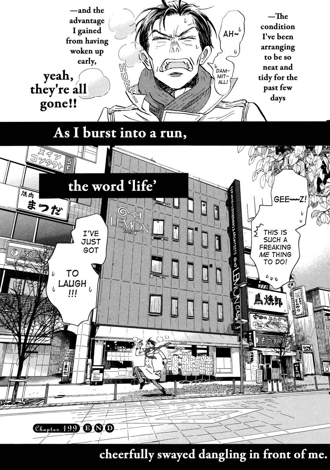 Chapter 199 - Page 10