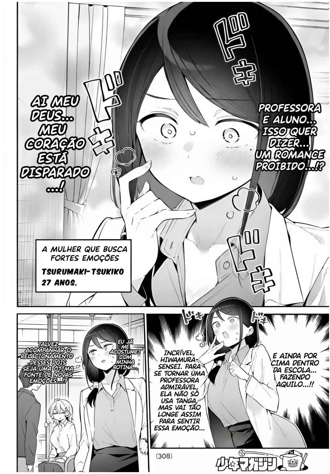 Chapter 69 - Page 4