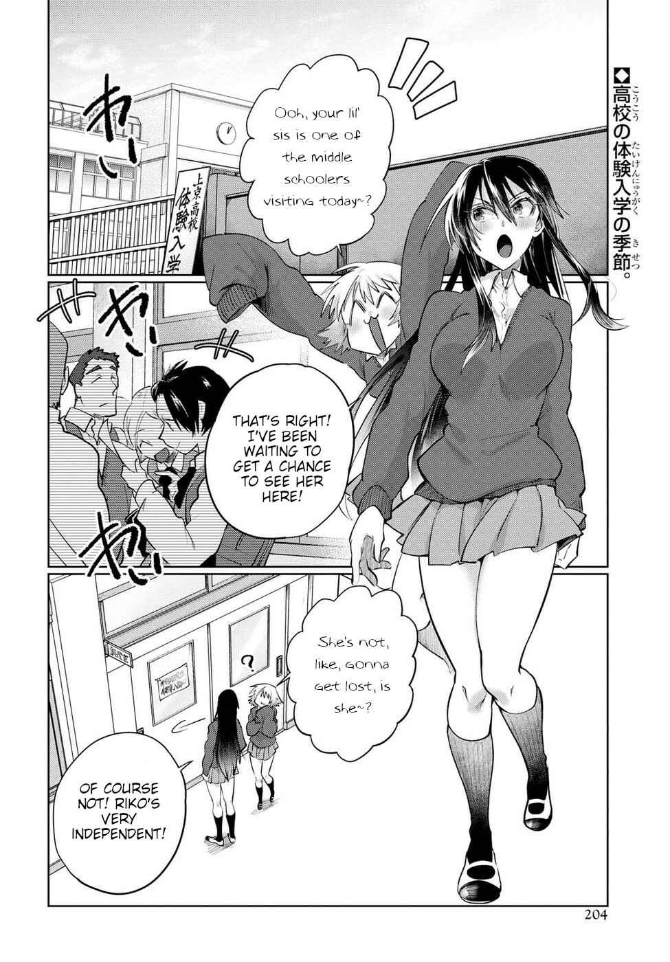 Chapter 22 - Page 2