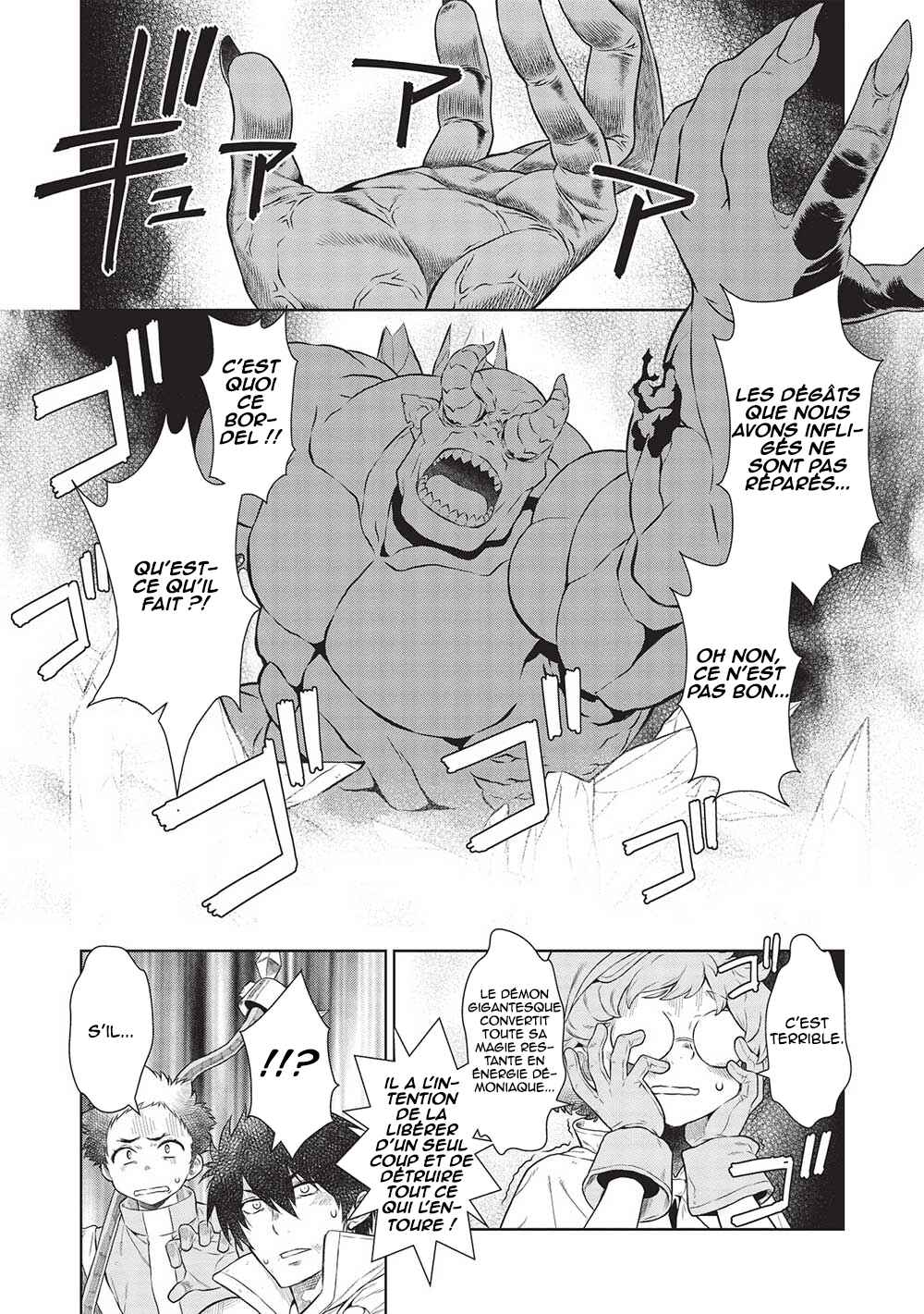 Chapter 14.9 - Page 16