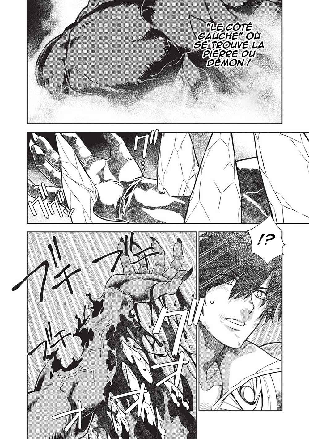 Chapter 14.9 - Page 4
