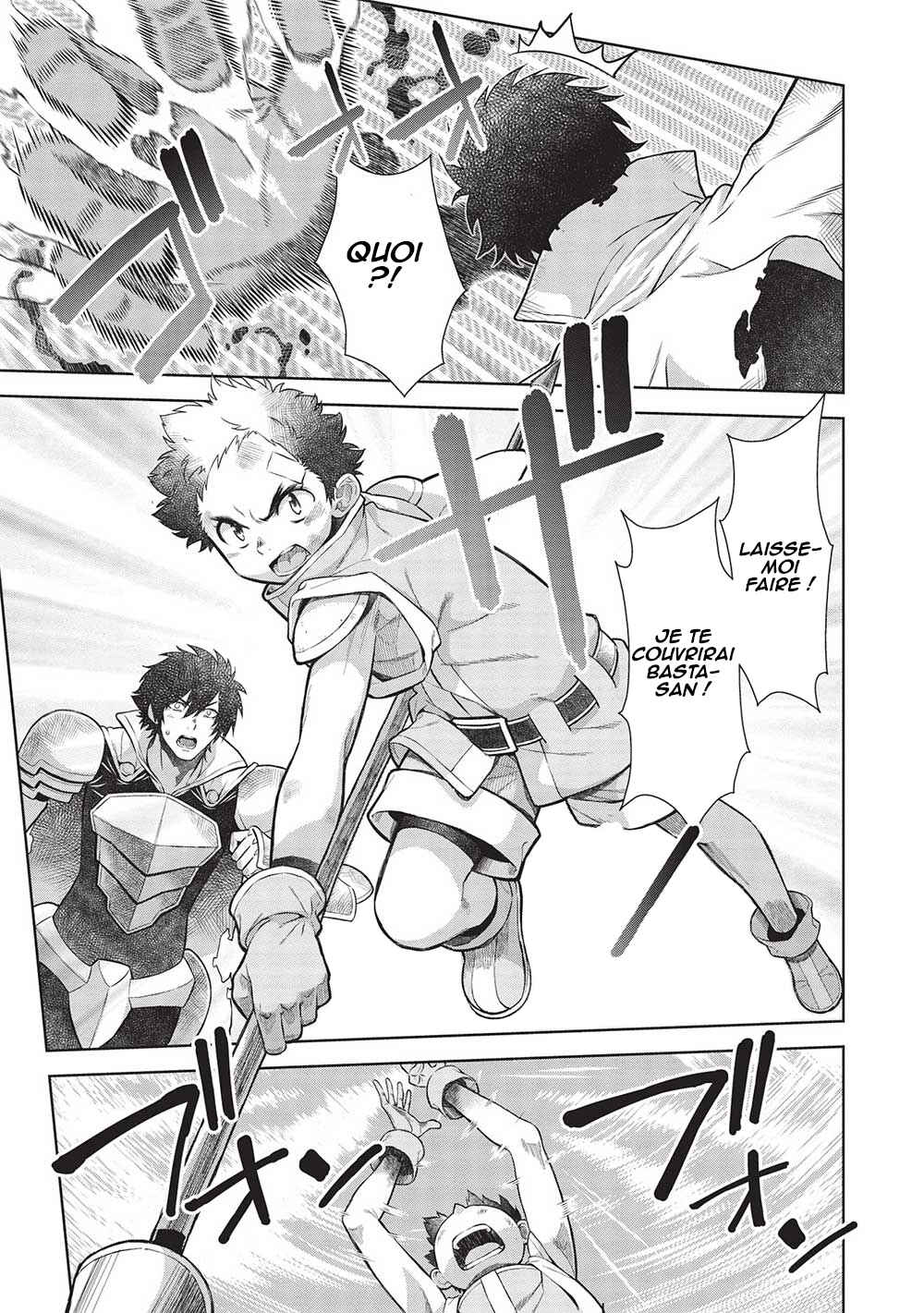 Chapter 14.9 - Page 5