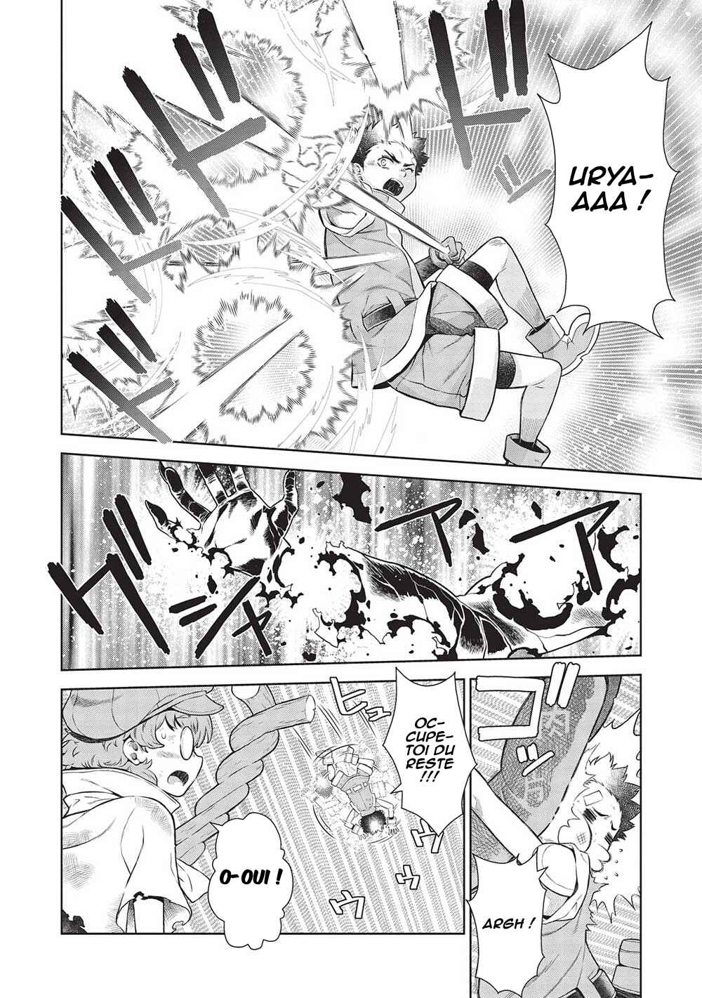 Chapter 14.9 - Page 6