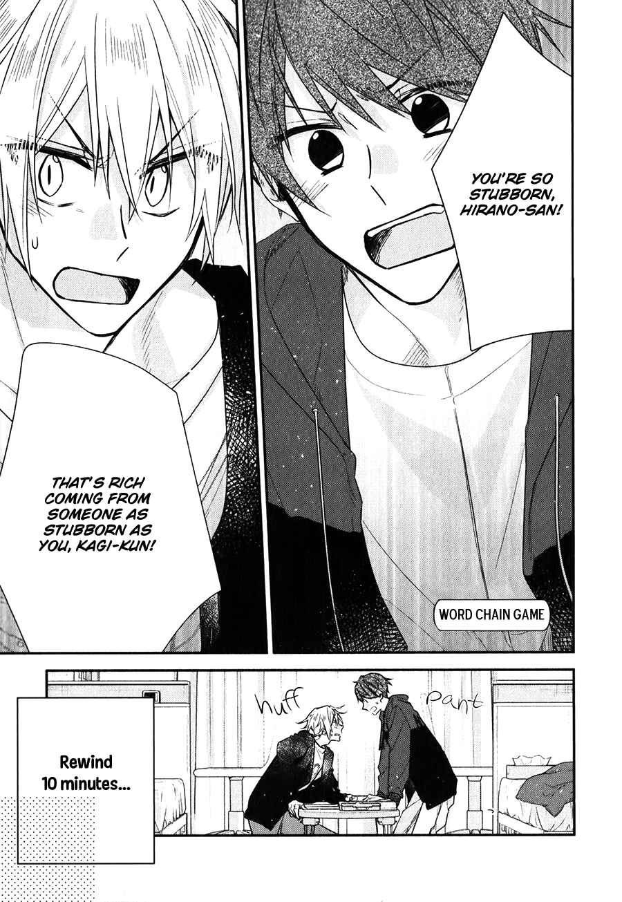 Chapter 15 - Page 1