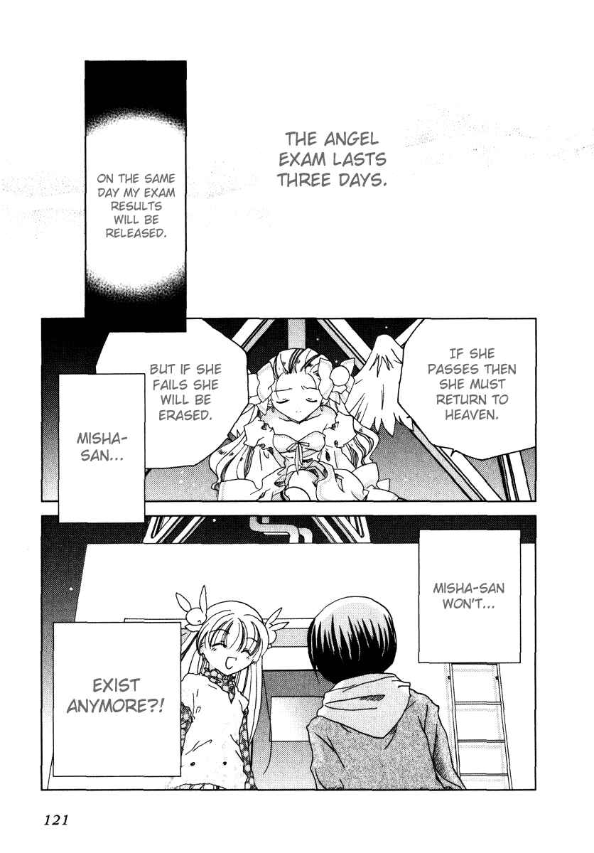 Chapter 46 - Page 2
