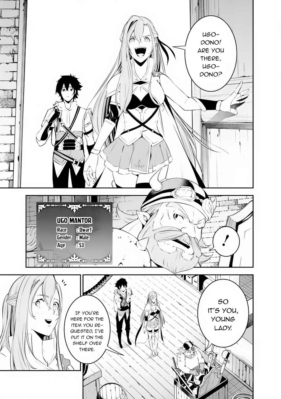 Chapter 57 - Page 4