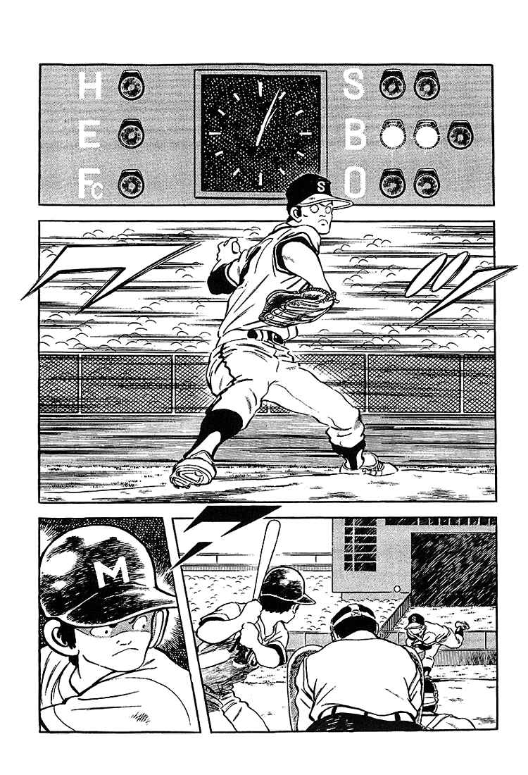 Chapter 214 - Page 2