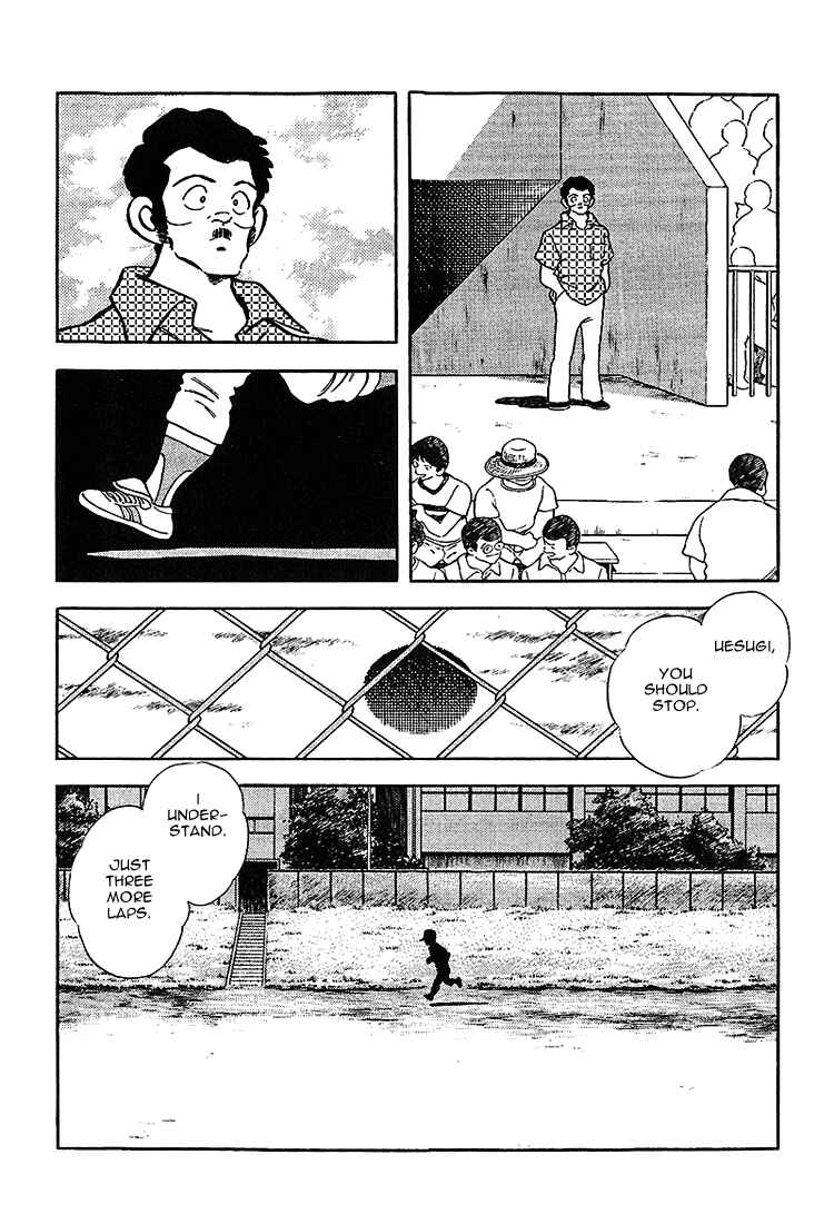 Chapter 214 - Page 8