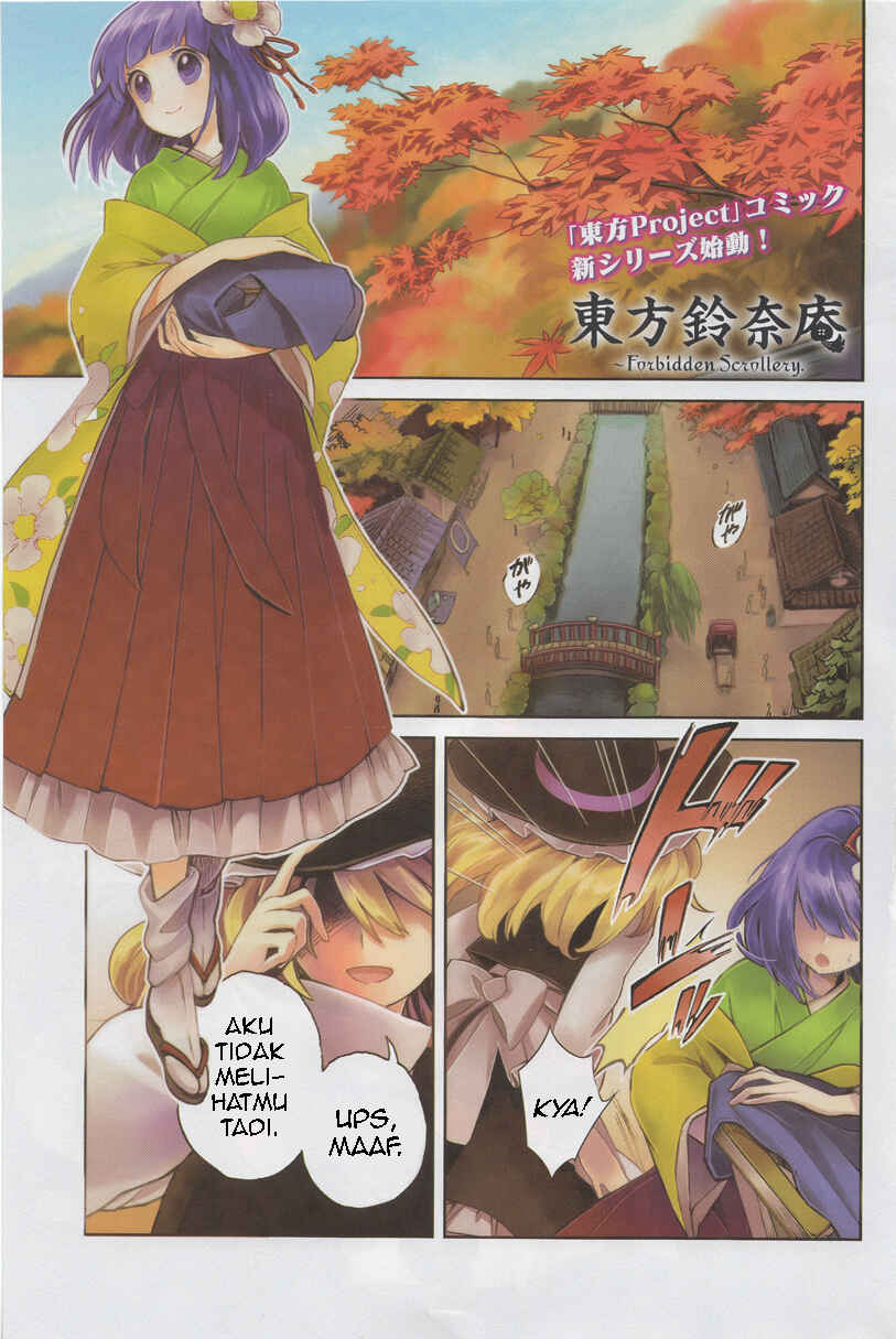 Chapter 1 - Page 1