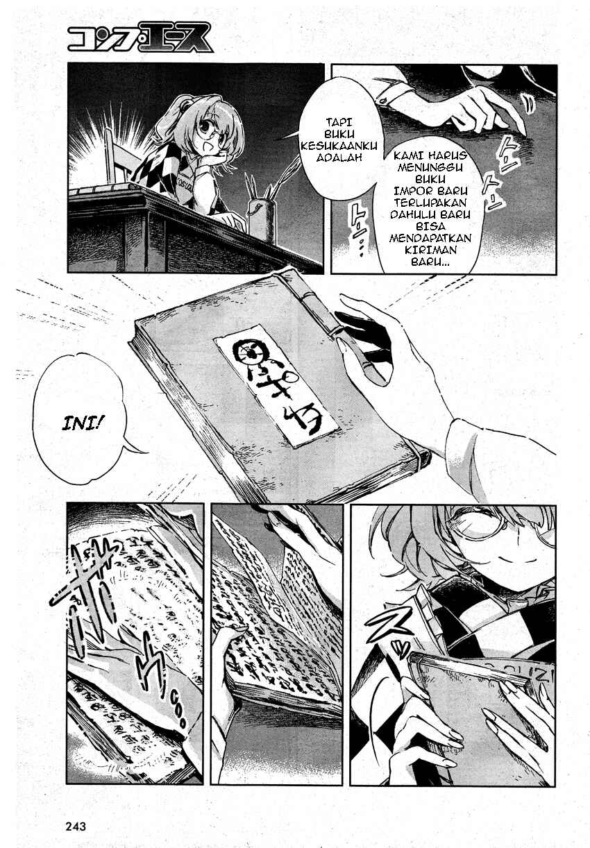 Chapter 1 - Page 16