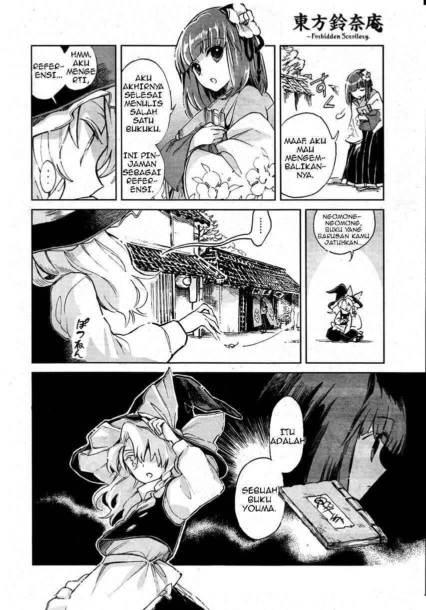 Chapter 1 - Page 5