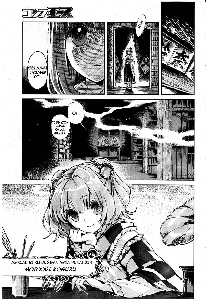 Chapter 1 - Page 6