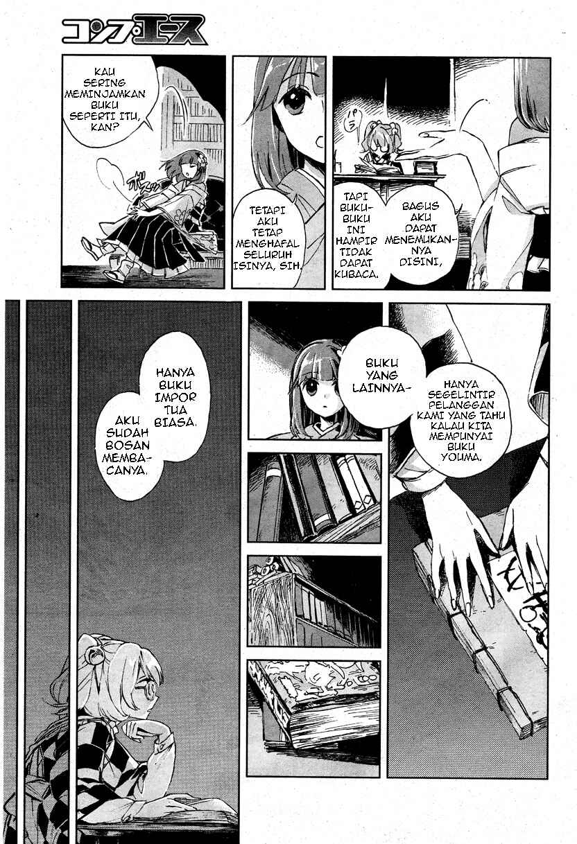 Chapter 1 - Page 8