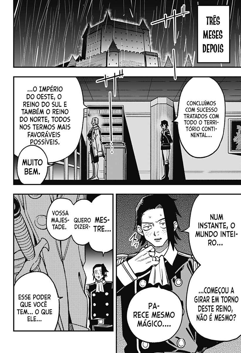 Chapter 20 - Page 12