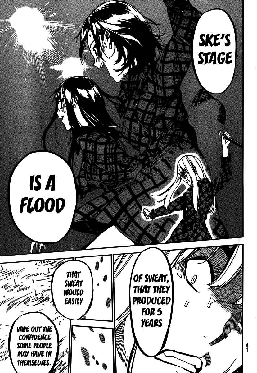 Chapter 121 - Page 10