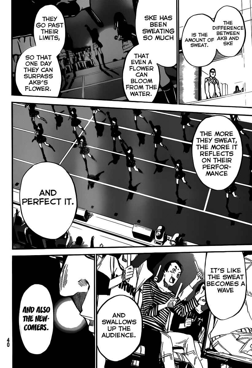 Chapter 121 - Page 9