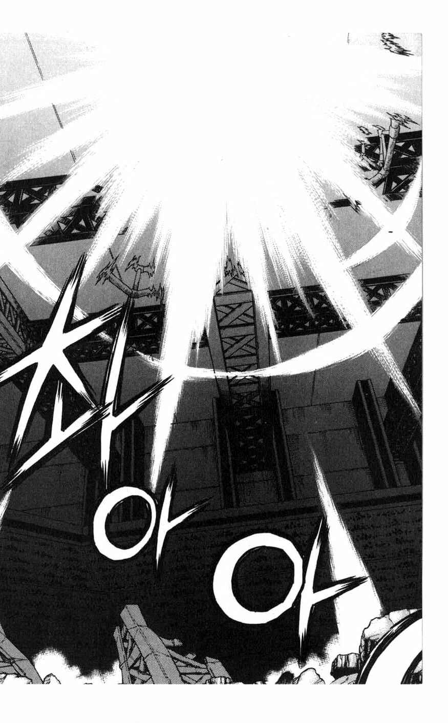 Chapter 82 - Page 10