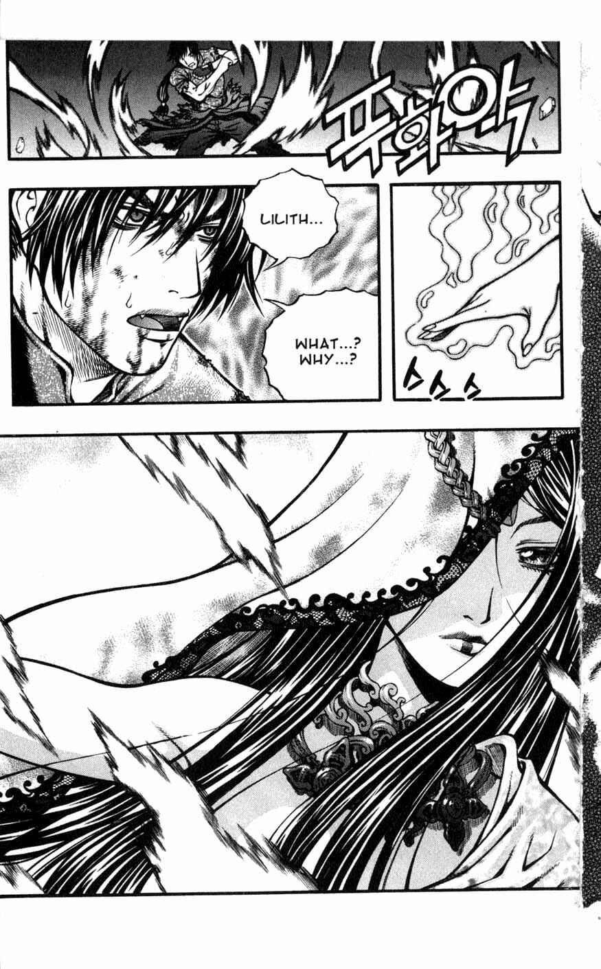 Chapter 82 - Page 23