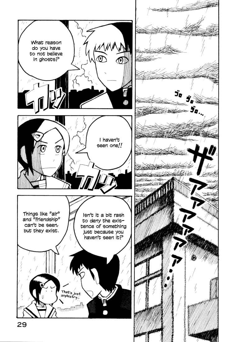 Chapter 6 - Page 3