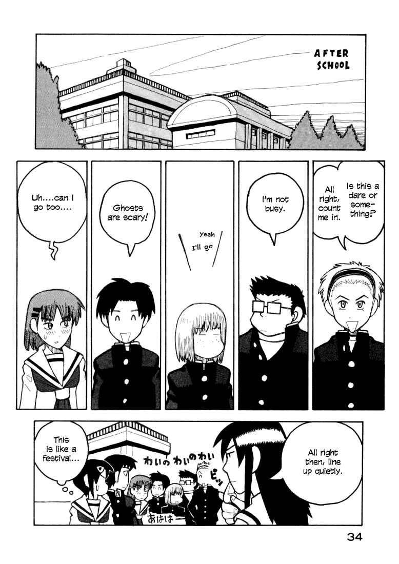 Chapter 6 - Page 8