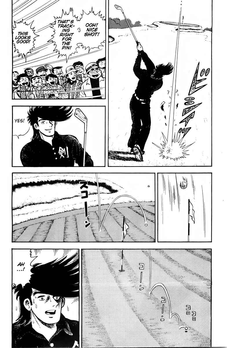 Chapter 35 - Page 2