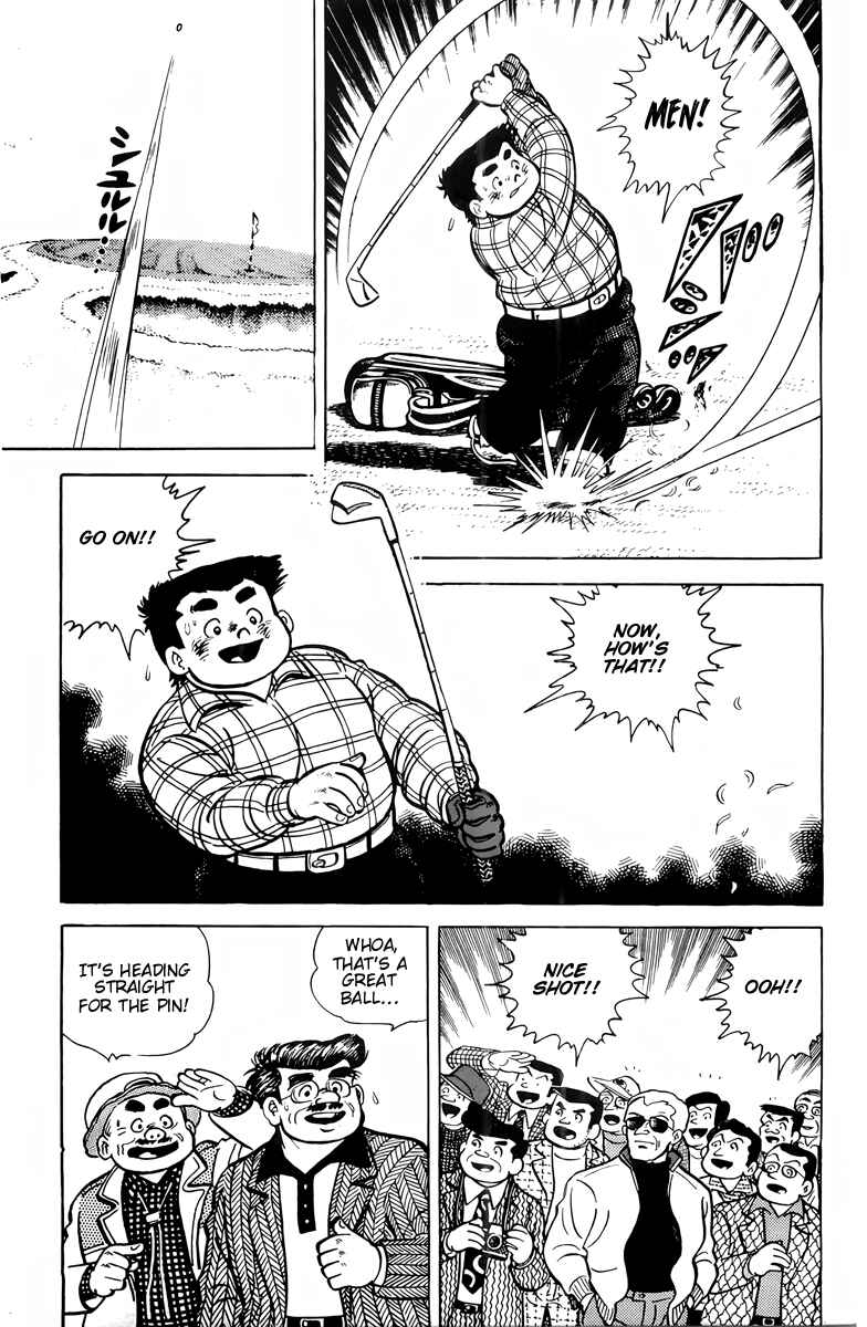Chapter 35 - Page 7