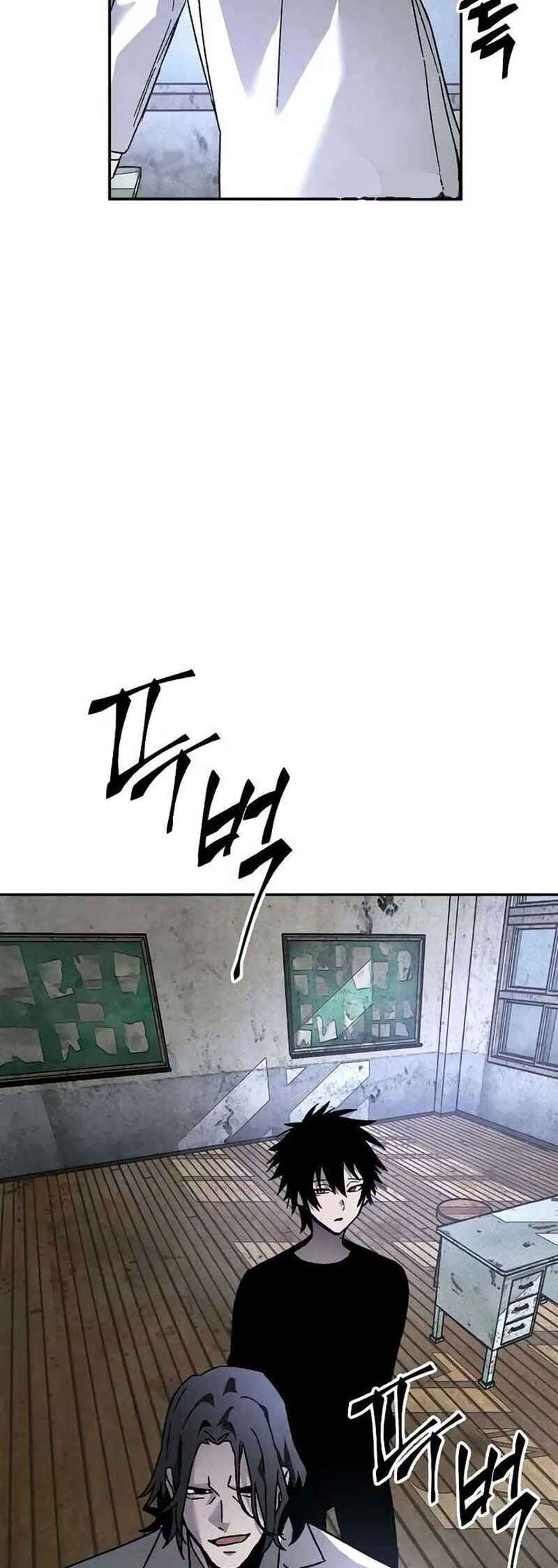 Chapter 27 - Page 32