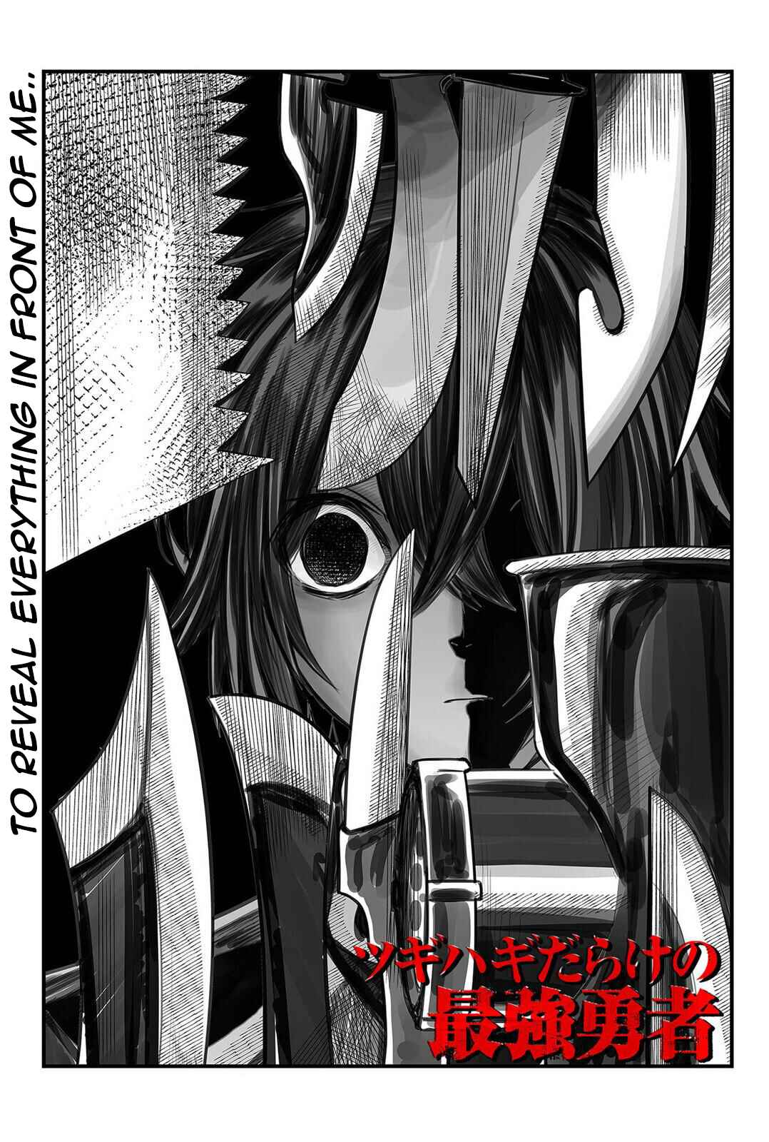 Chapter 9 - Page 3