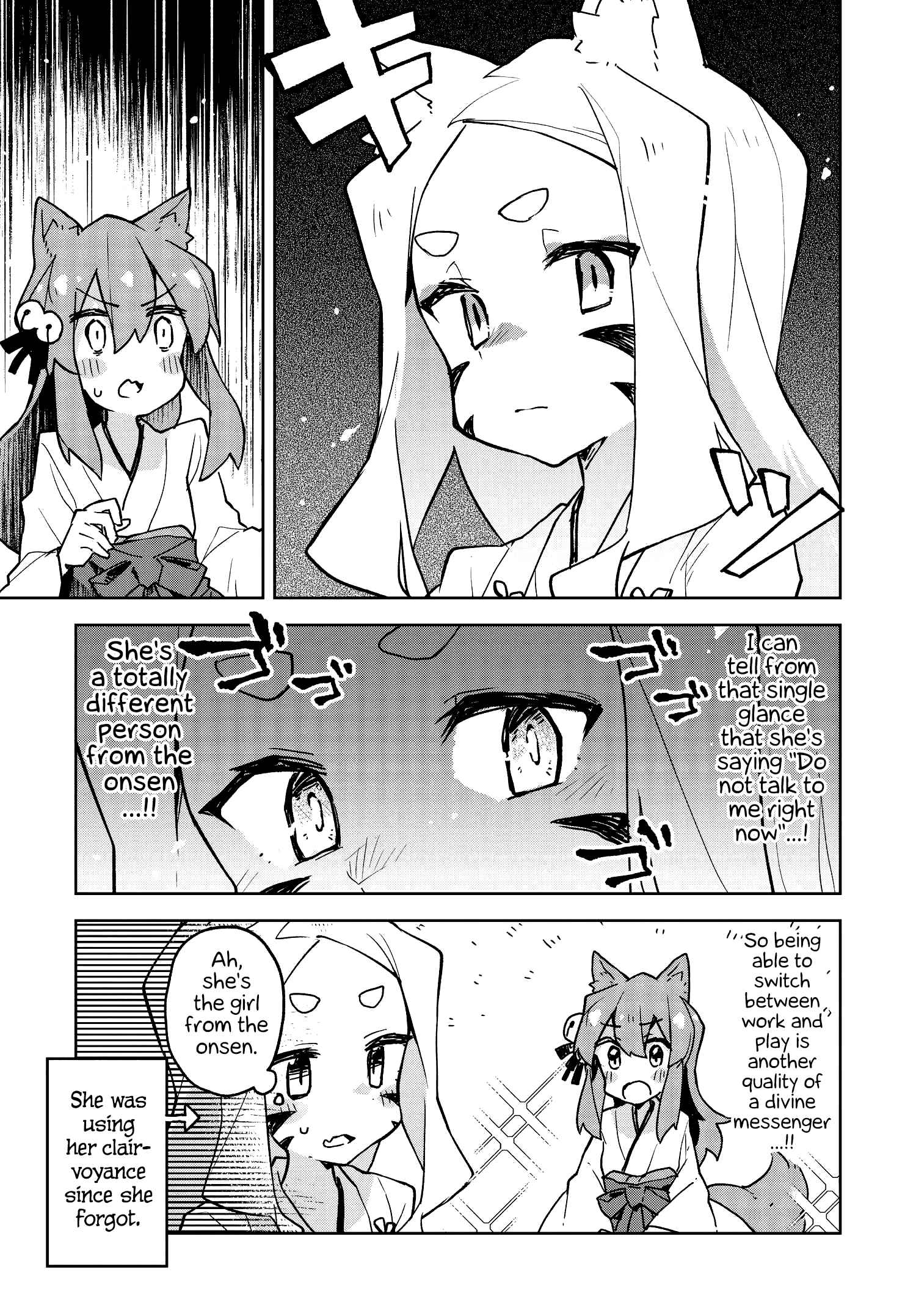 Chapter 39.6 - Page 2