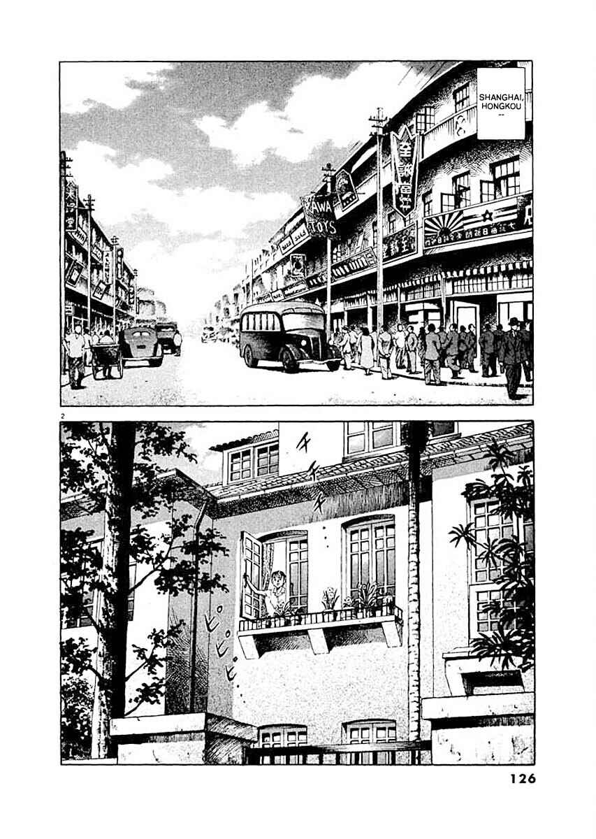 Chapter 6 - Page 2