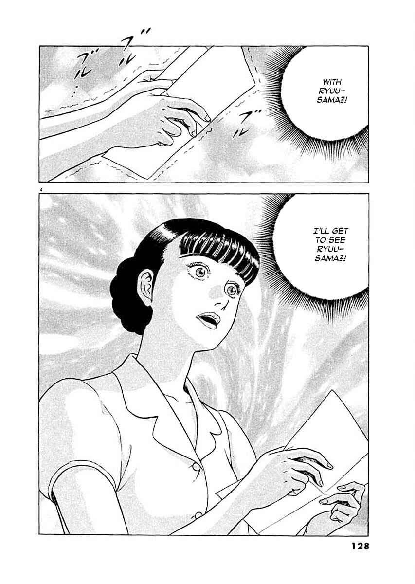 Chapter 6 - Page 4
