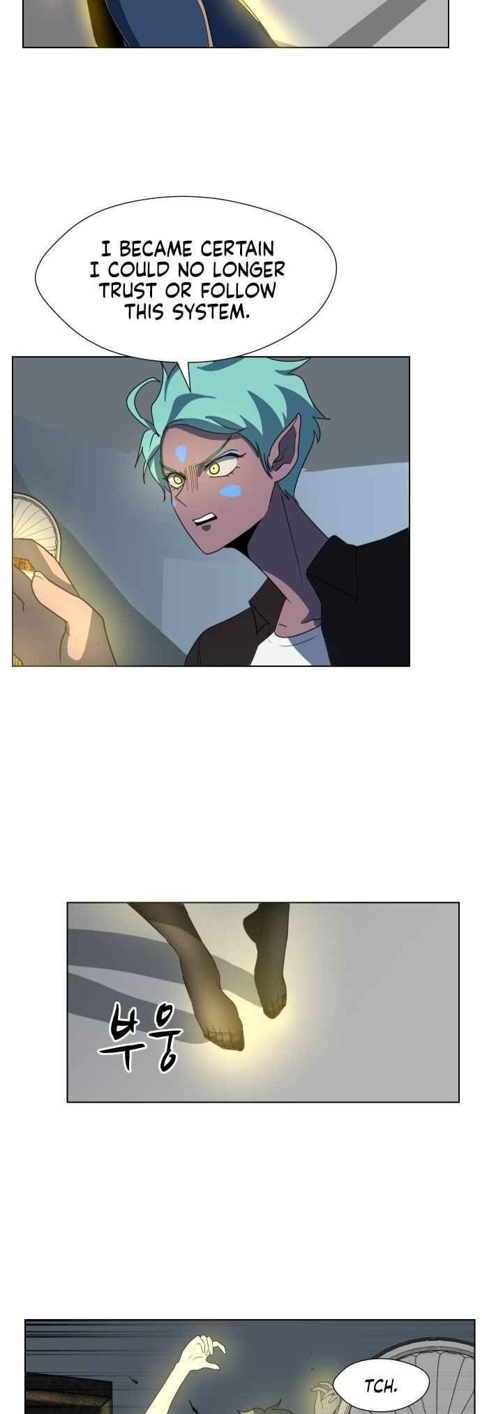 Chapter 84 - Page 2