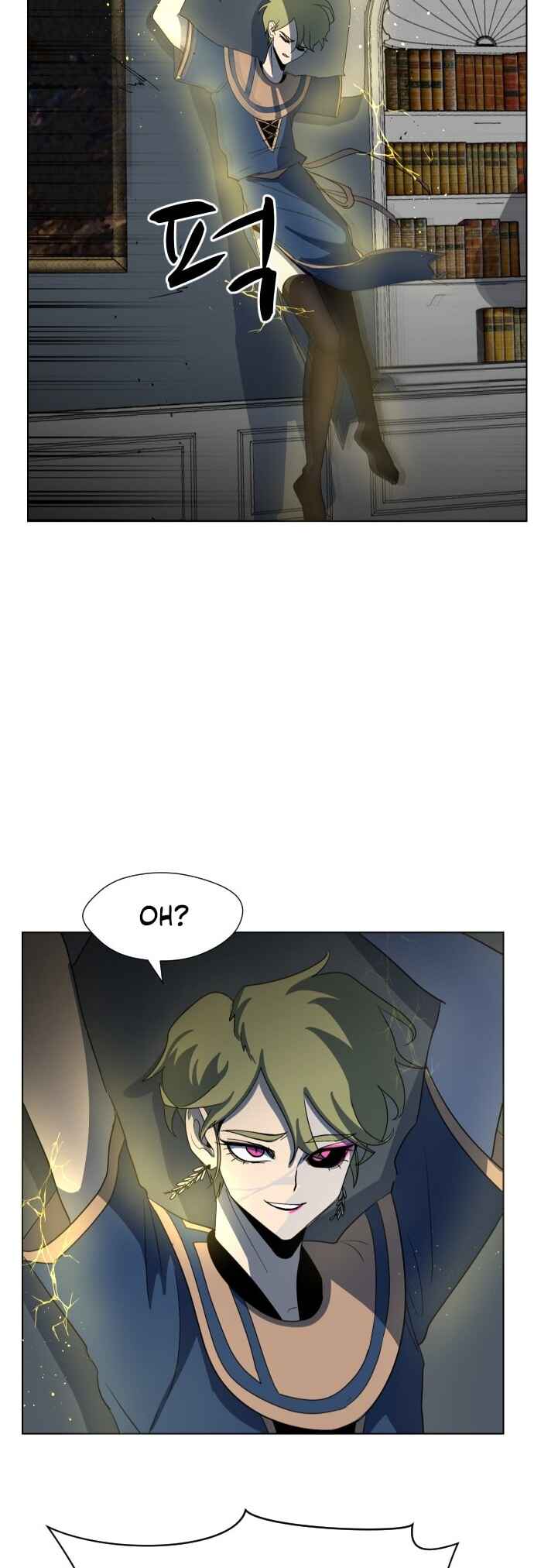 Chapter 84 - Page 3