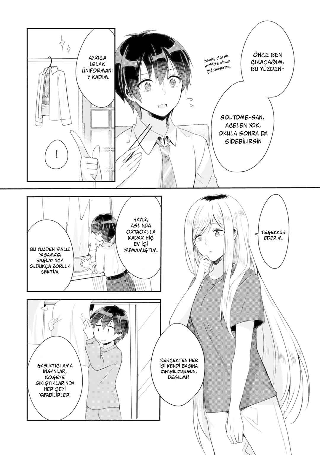 Chapter 2 - Page 12