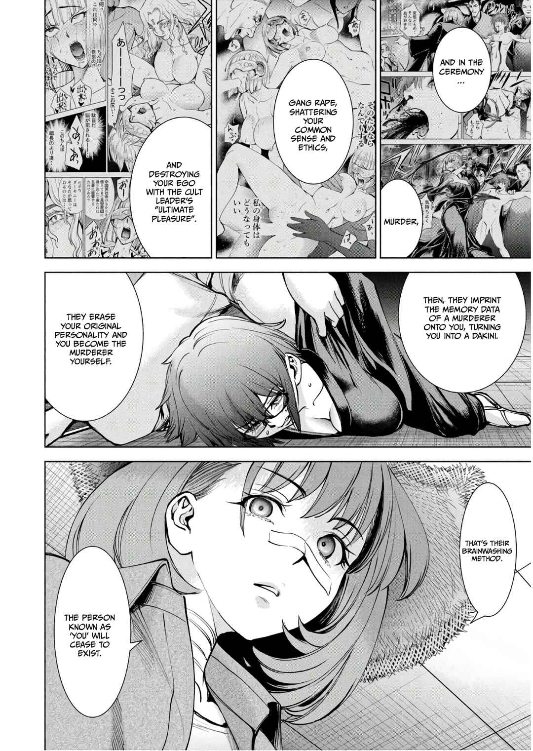 Chapter 168 - Page 13