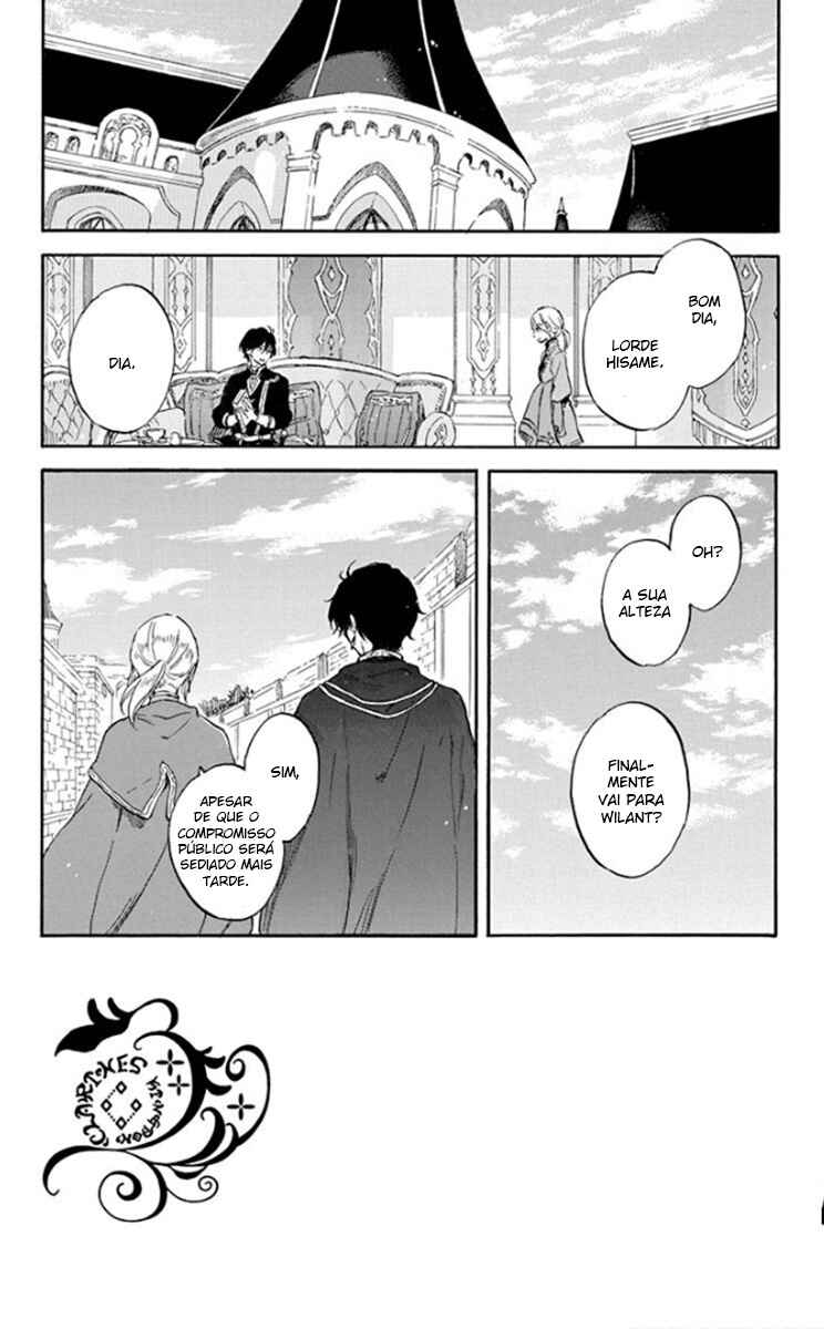 Chapter 103 - Page 3